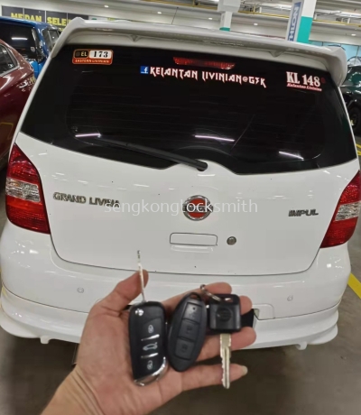 nissan livina flip key remote control duplicate