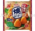 NICHIREI YAKI ONIGIRI (10P) 480G (FROZEN) PRECOOKED FOOD FROZEN FOOD