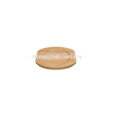 OPTIONAL QWARE WOODEN BOARD WB2040RND 25CM