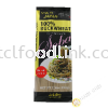 KAJINO 100% BUCKWHEAT SOBA NOODLE 200G NOODLES RICE & NOODLES