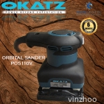 Okatz Orbital Sander POS110V