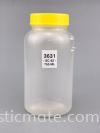 Food Powder Container 750ml : 3631 Food Powder Container Food & Beverage Container