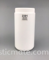 Food Powder Container 1200ml : 2391 Food Powder Container Food & Beverage Container