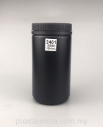 Food Powder Container 1000ml : 2461