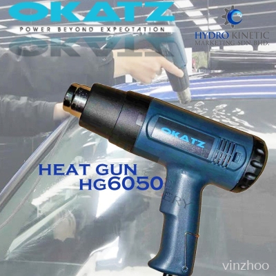 OKATZ HG6050 HEAT GUN (1600W) POWER TOOLS MACHINERY ACCESSORIES