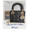 Lady Dior Mini Dior Bag