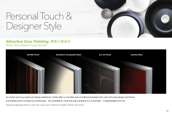 Kitchen Door Catalog - 019