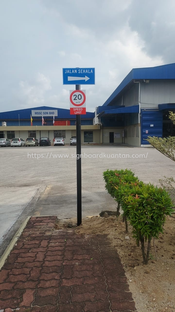 ROAD SIGNAGE AT KUANTAN