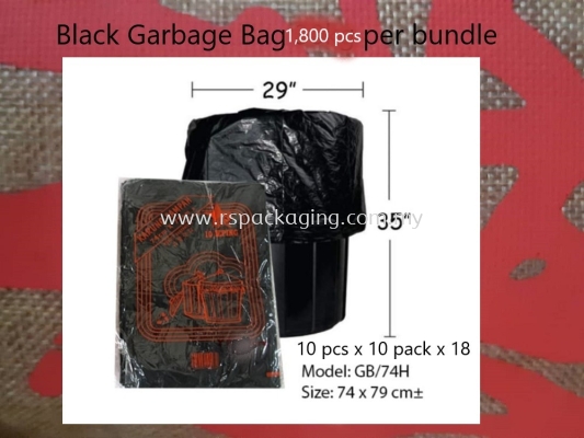 Black Garbage Bag 74x79cm