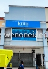 Signboard Banner Banner Bunting & Banner