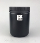 800ml Food Powder Container : 2431