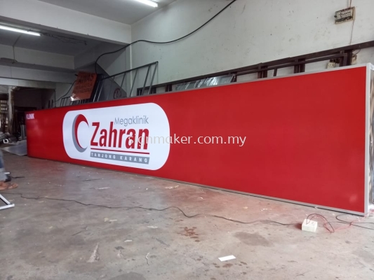 Lightbox signage at Kuala Selangor 