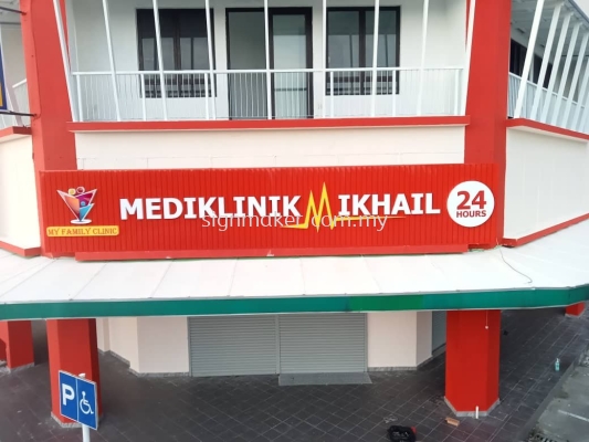 3D FRONT LIT signage at Puncak Alam 