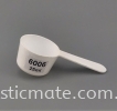 25ml Powder Scoop : 6006 Spoon