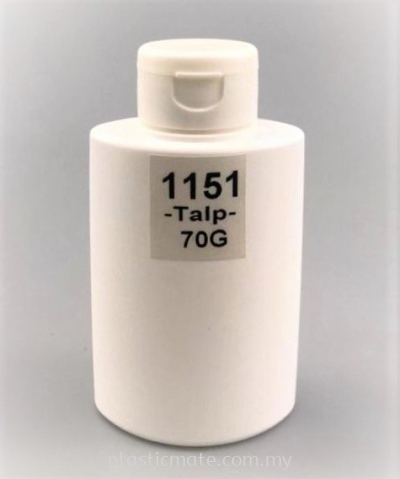 70g Talcum Powder Bottle : 1151 