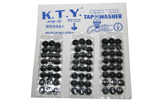 Tap Washer