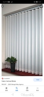 Vertical Blind 