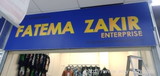 FATEMA ZAKIR ENTERPRISE Normal Signboard