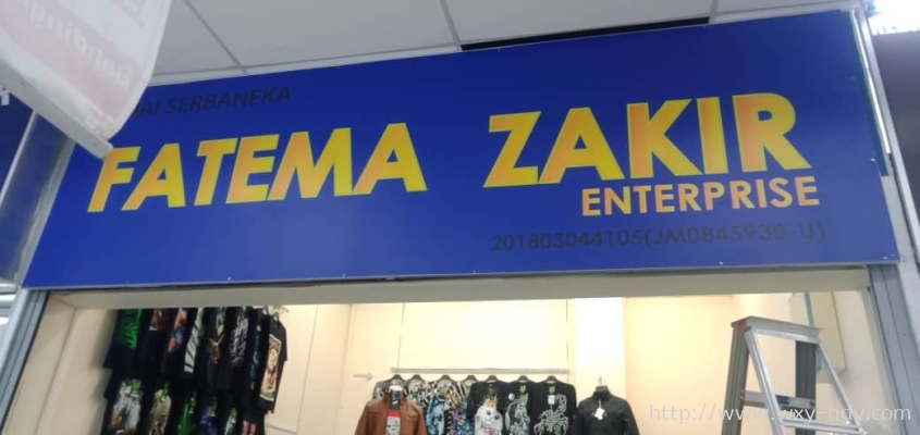 FATEMA ZAKIR ENTERPRISE Normal Signboard