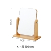 Table Stand Wooden Mirror Small  Cosmetic Mirrors
