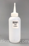 130ml Oil Bottle : 5091 Oil and Traditional Container