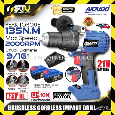 AKAIDO AKMH21BL-B / AKMH21BL 21V 135NM Brushless Cordless Impact Drill 2000RPM + 2 x Batteries 4.0Ah + Charger