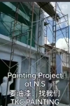 Painting project at N.S painting project at N.S Painting Service 