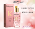 KERASTASE ELIXIR ULTIME L'HUILE ROSE 100ML (SHINE COLOR CORRECT & PROTECT ) Elixir Ultime KERASTASE