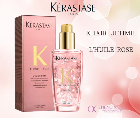 KERASTASE ELIXIR ULTIME L'HUILE ROSE 100ML (SHINE COLOR CORRECT & PROTECT )