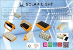 Iwachi Solar Light Iwachi Solar Light Iwachi