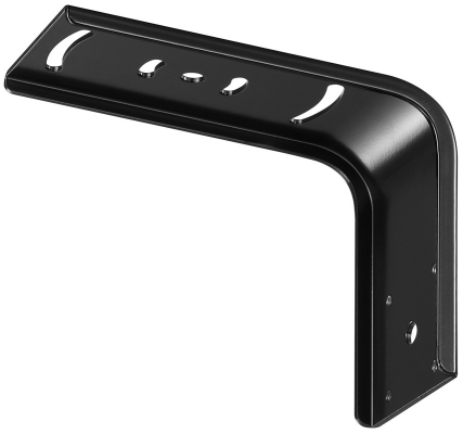 HY-CM20B.TOA Ceiling Mount Bracket