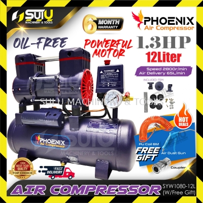 PHOENIX SYW1080-12L 12L 1.3HP 8Bar Oilless Air Compressor 1080W 2800RPM + Free Gift