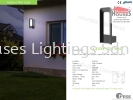 GLESP-GL17604 DESS Outdoor Wall Light Wall Light