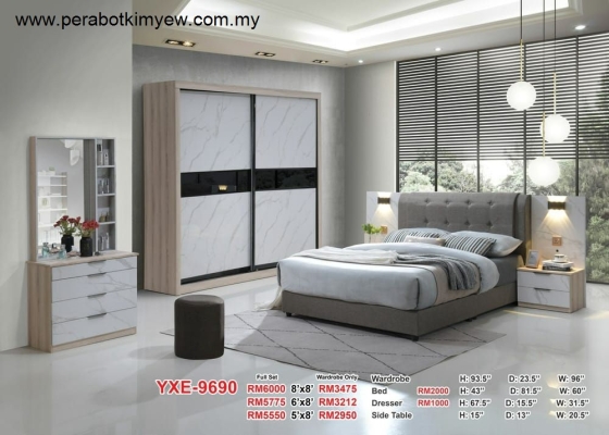 9690 - Bedroom Set