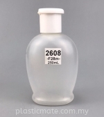 Shampoo Bottle 260ml : 2608