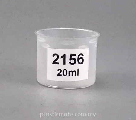 Measurement Cup 20ml : 2156