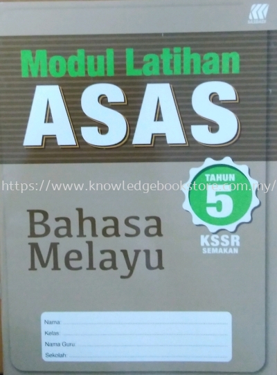 MODUL LATIHAN ASAS BAHASA MELAYU TAHUN 5