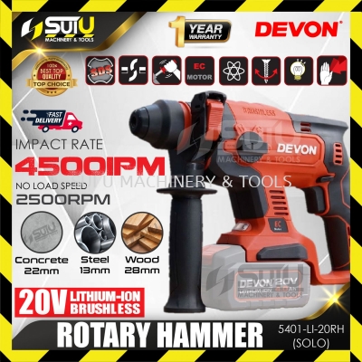 DEVON 5401-LI-20Z / 5401-LI-20RH 20V 1.7J Brushless Cordless 3-Mode Rotary Hammer 1400RPM (SOLO - No Battery & Charger)