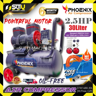 PHOENIX SYW1680-30L 2.5HP 30L 8Bar Oilless Air Compressor 1680W 2800RPM + Free Gift