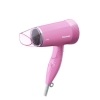 Panasonic COMPACT HAIR DRYER (1500W) - EH-ND57 Hair Dryer