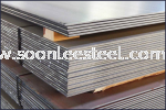 Mild Steel Plate Plate