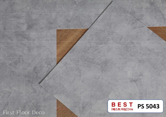 Best Tile Vinyl PS5043