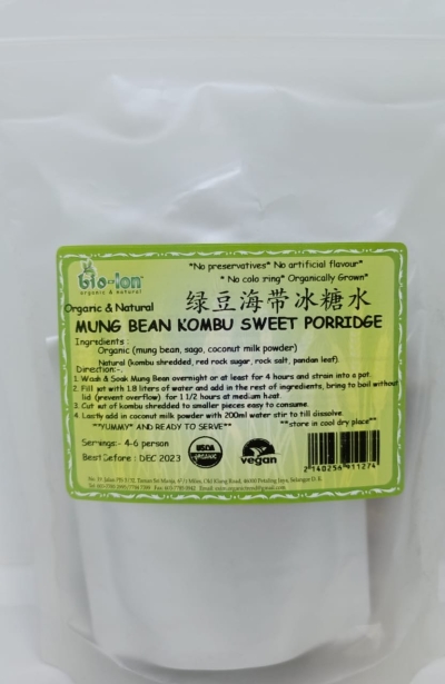 MUNG BEAN KOMBU SWEET PORRIDGE