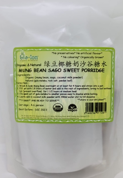 MUNG BEAN SAGO SWEET PORRIDGE