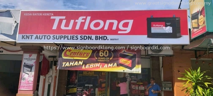 LIGHTBOX SIGN MAKER AT AMPANG, SEGAMBUT, WANGSA MAJU, SETIAWANGSA, SEPUTEH, BANDAR TUN RAZAK