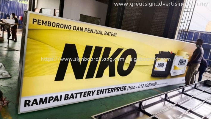 NIKO LIGHTBOX at Kuala Lumpur