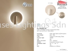 GLJT4836B-9W DESS - Indoor LED Wall Light Indoor Wall Light Wall Light