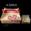 Բ K2205-H MC Handle Box Moon Cake Box / Tray / Bag 2022 Bakery Utensil