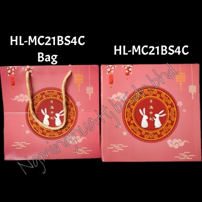 Moon Cake Box & Bag