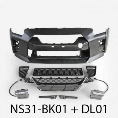 Nissan GTR R35 Front bumper